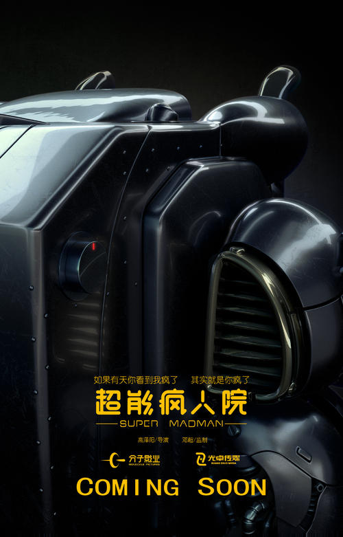 圣约翰费舍尔学院文凭毕业证怎么买到